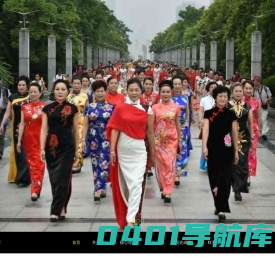 芬华（上海）文化传播有限公司
