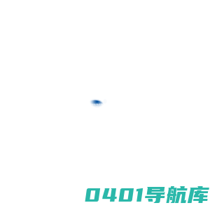 海默尼药业
