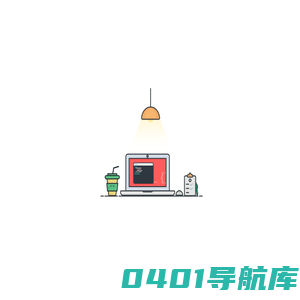 敬请期待