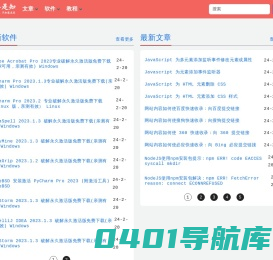 吾要是知 | 知之为知之 不知需求是 — it开发者社区