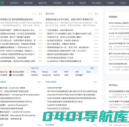 免费教程网-分享海量免费教程与各种免费站长资源_Freexyz.cn
