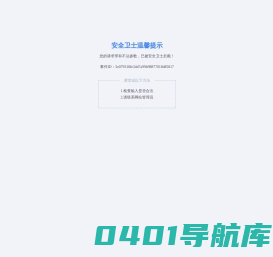 灵山胜境热门推荐_灵山大佛_景区介绍_门票预订