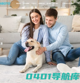 南京朗博特动物药业有限公司