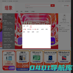 九讯云