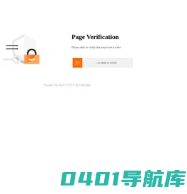 JOBCG职位招聘 – 专业的设计行业人才，职位和招聘！