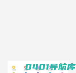 一体化温度变送器-分体式电磁流量计-差压变送器-江苏隆铸自动化仪表有限公司