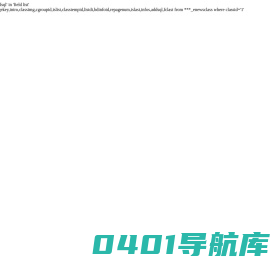 东莞厂房出租网|东莞厂房租金价格|东莞厂房信息|东莞仓库出租分租|东莞长安厂房