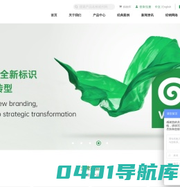 意大利威特奇集团涡风通风系统（常州）有限公司