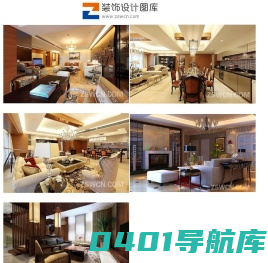 装饰设计图库