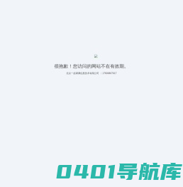 广西拓普森信息咨询有限公司,广西(桂林)市场调查公司,广西(桂林)市场调研公司,广西(桂林)市场研究公司,广西政府第三方评估机构,广西满意度调查公司