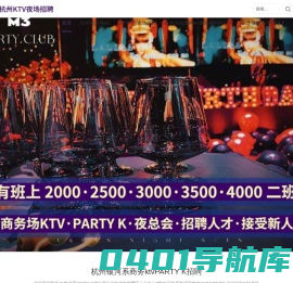 兰州推拉门_兰州折叠门_甘肃平开门厂家-兰州九鼎门业有限公司