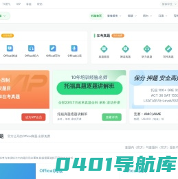 知学君
