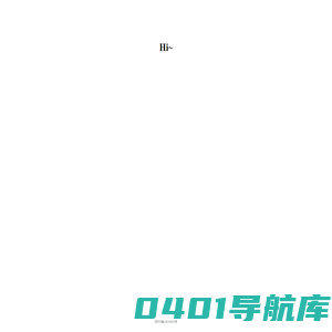 吴江华宏软件有限公司