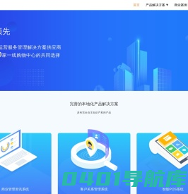 酆泽官网