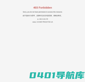 成都三川空压机_真空解决方案,气体处理设备,压缩空气系统