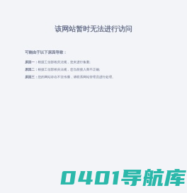 南京华录文化传媒有限公司