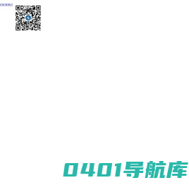 山东科技大学济南校区（斯威本学院）