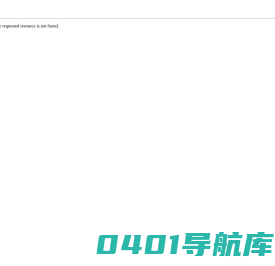 高端教育装备研究中心