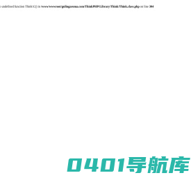 香薰机加香机厂家  加香机精油  香薰服务商  加香服务  香薰系统   酒店加香  香氛公司 喷香机【古凌专注香味营销】