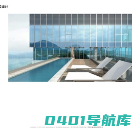 AE Architects 艾奕设计