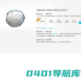 山西正方元建设工程有限公司-山西正方元建设工程有限公司