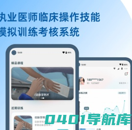下载说明
