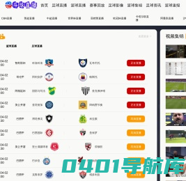 深圳欧陆风装饰嘉兴高端设计事务所