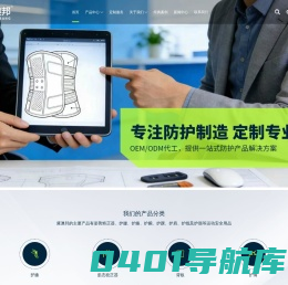 七维体育|七维体育最新稳定版