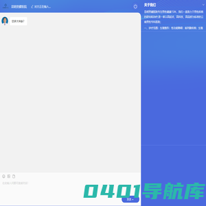 昆明男健医院