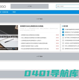 厦门装修团队
