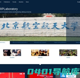 智能识别与图像处理实验室
