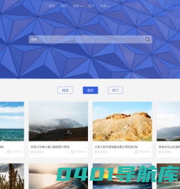 H3E–图片,壁纸,素材,设计,AI图片,免费分享网站