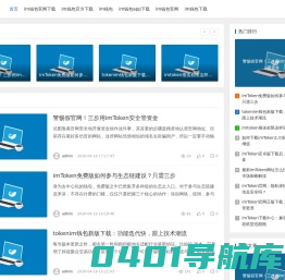吉匠装饰绵阳品质装修公司