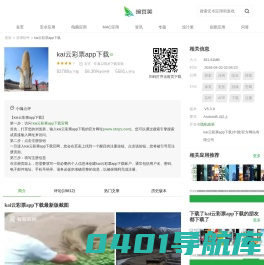 宁波瑞景金属科技有限公司
