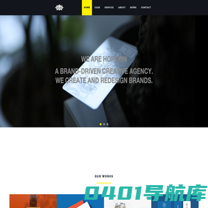 HOPSIGN｜厚谱品牌设计