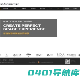 上海若境建筑设计有限公司