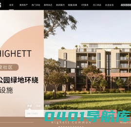 金顶置业_澳大利亚房产投资_海外澳洲学区房购房_国外房产买房