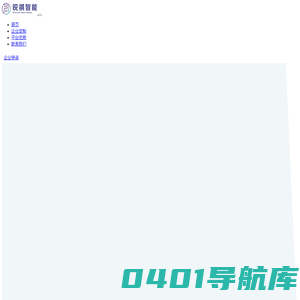锐祺智能