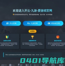 深圳纵智时代设计有限公司