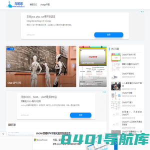淘嘟嘟_周公解梦原版免费查询实用_解梦就找淘嘟嘟