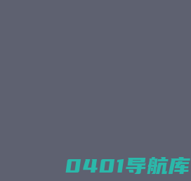 M31 Capital – China Private Equity Firm