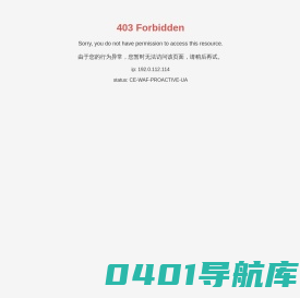 刹车电机厂家|刹车电机批发|JSCC电机厂家|JSCC精研电机厂家|东元电机厂家|精研电机厂家-东莞美坚机电