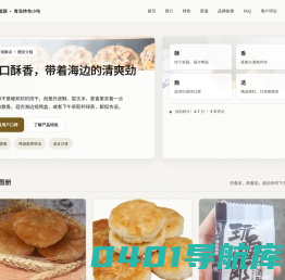 简易笔记