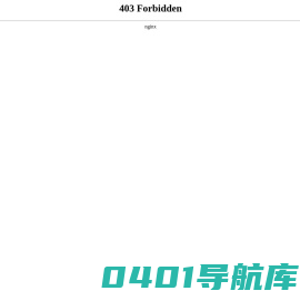 阜新市光辉地质钻探工程有限责任公司