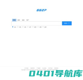662P.COM-662p开源网-你的兴趣交流社区!