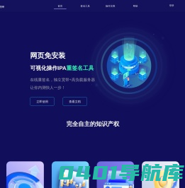 墨蝌