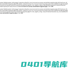 博宝艺术网