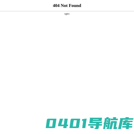 软件下载中心_绿色免费软件_装机软件-超人软件站