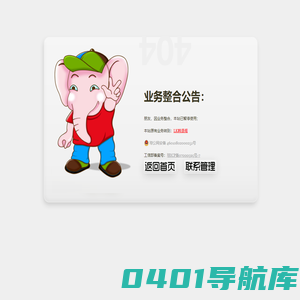 LK韩语