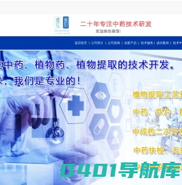 成都知礼同创科技开发有限公司